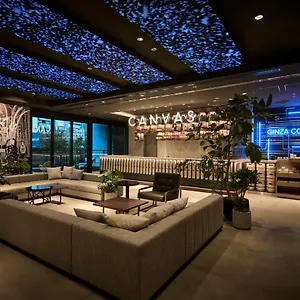 Hotel The Royal Park Canvas Ginza Corridor ****