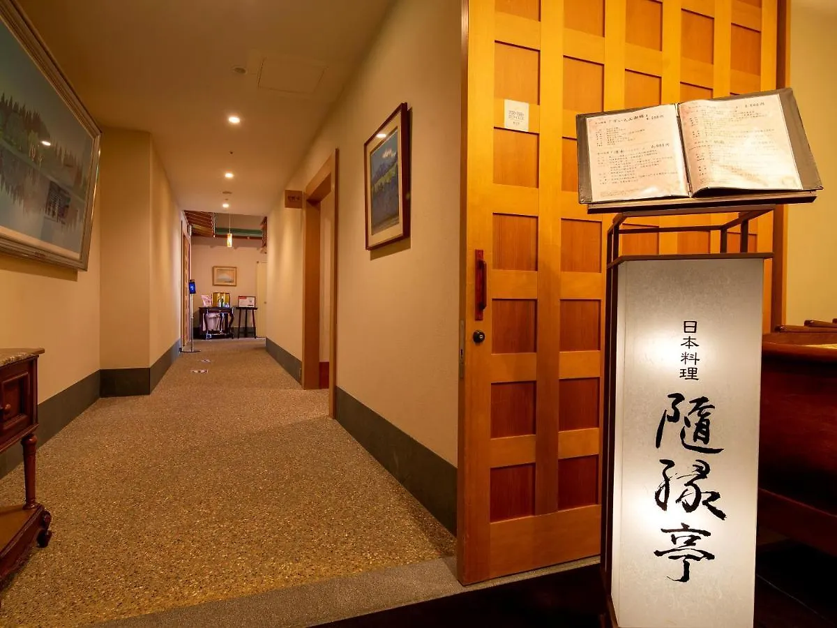 Hotel Monterey Edelhof Sapporo